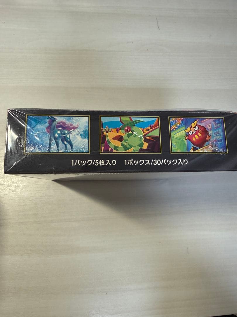 ロケット団の栄光　インフェルノx boxシュリンク付き