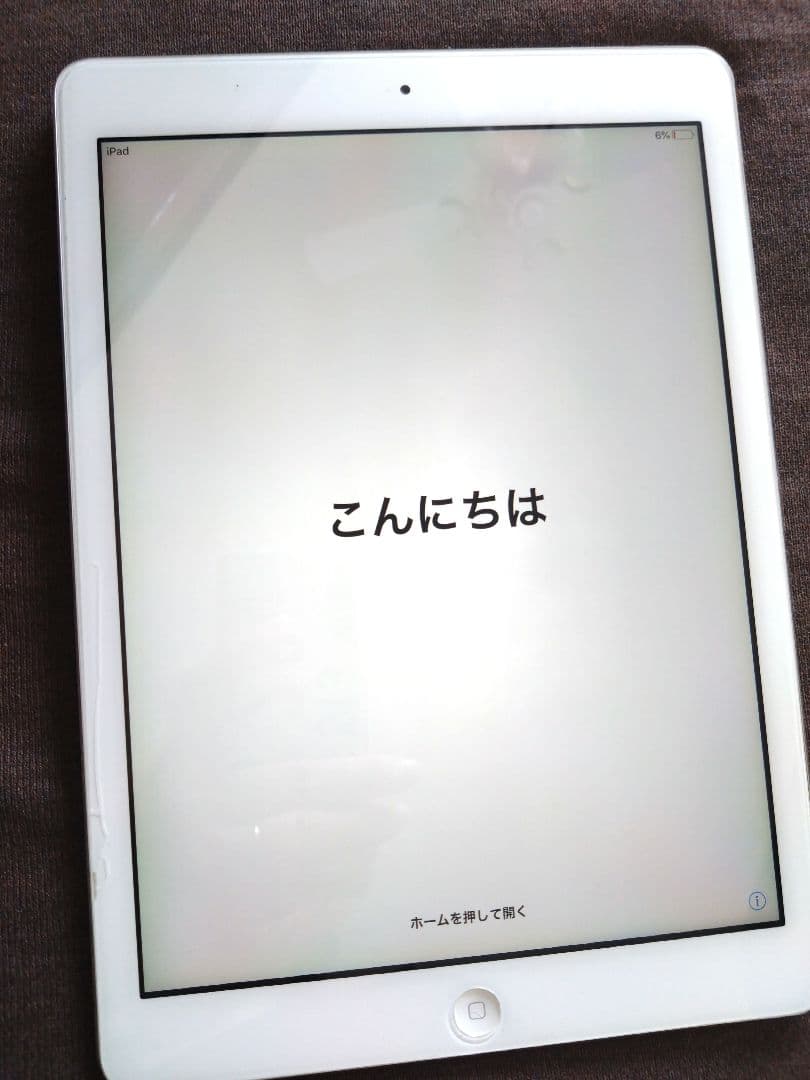 iPad Air 2013年型 シルバー 美品 Wi-Fiモデル 32GB