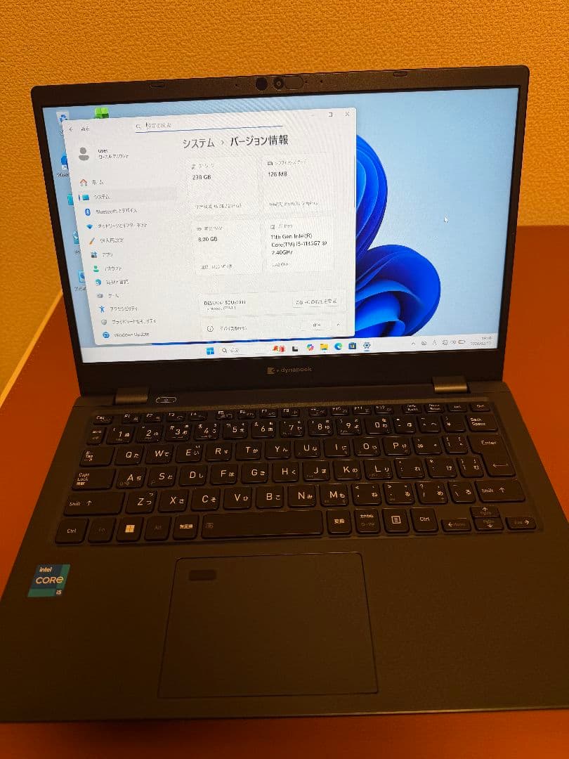 美品dynabookG83/HS i5-1135G7 8G-256G(16)