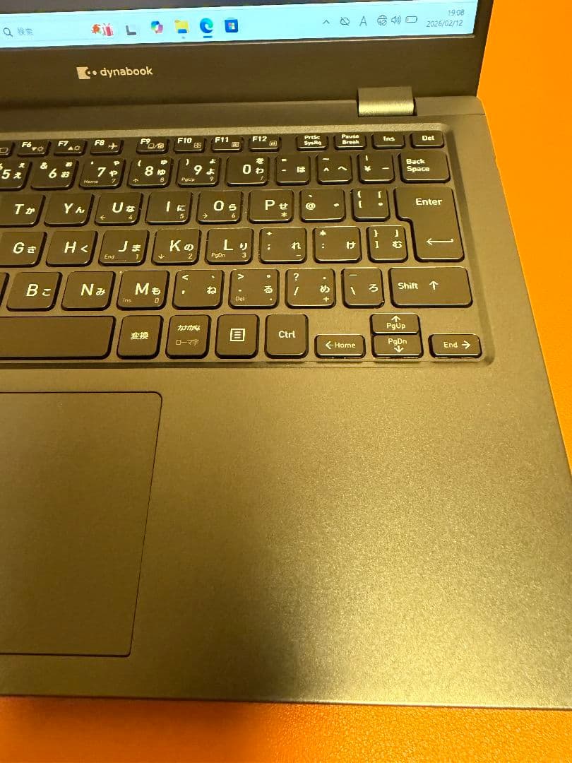 美品dynabookG83/HS i5-1135G7 8G-256G(16)