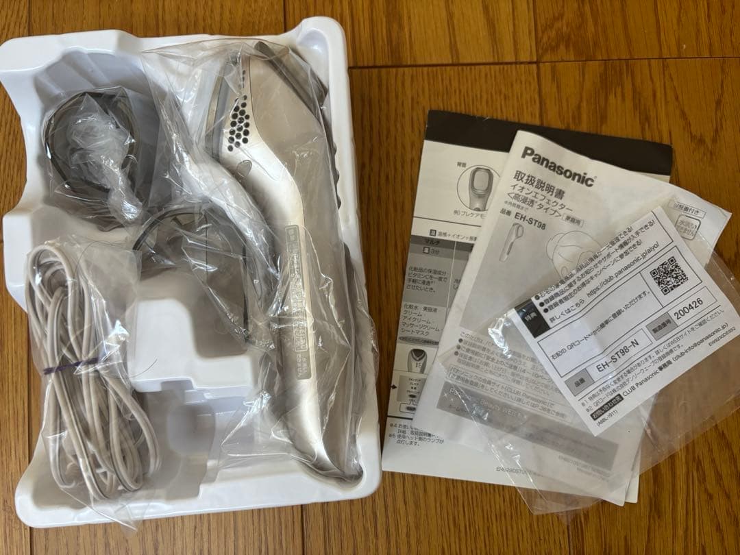 パナソニック 美顔器 イオンエフェクター クールモード付き 高浸透タイプ