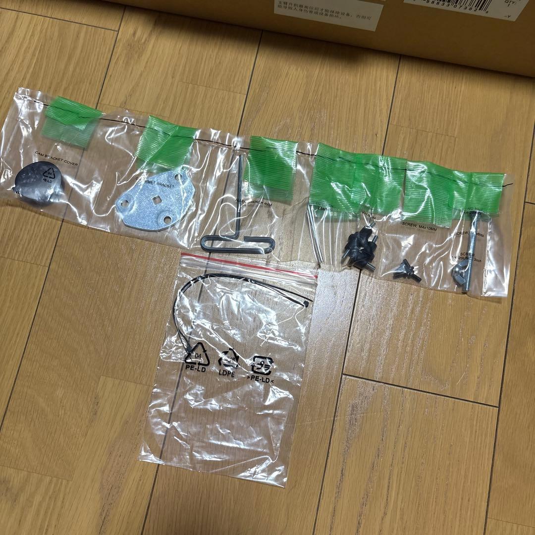 ERGOTRON エルゴトロンLX モニターアーム マットブラック