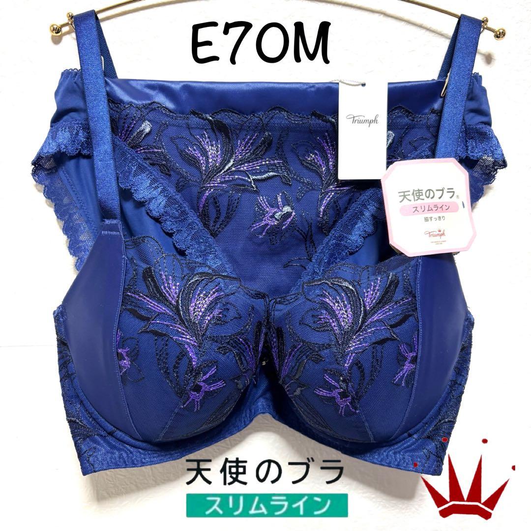 kobuta様 リクエスト 2点 まとめ商品