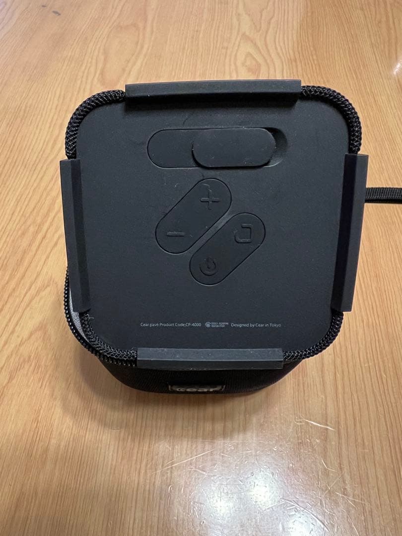 シーイヤーパヴェ　cear pave 中古