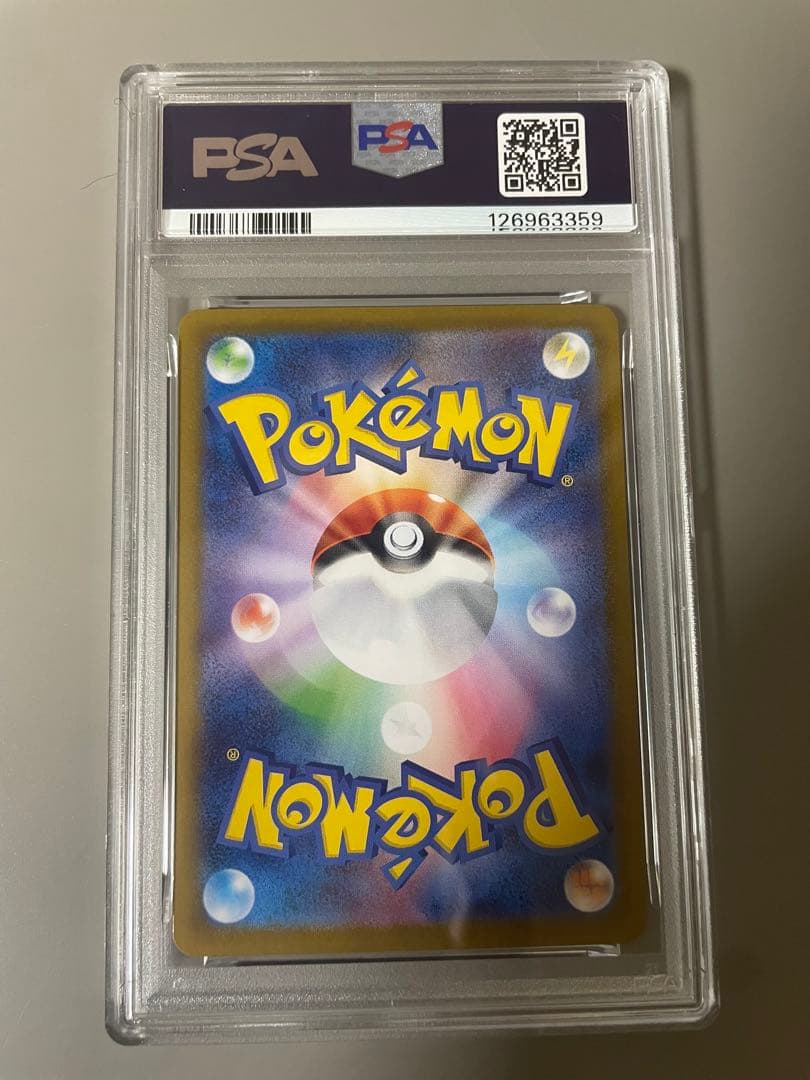 PSA10 イーブイ SAR ケーキ テラスタルフェス