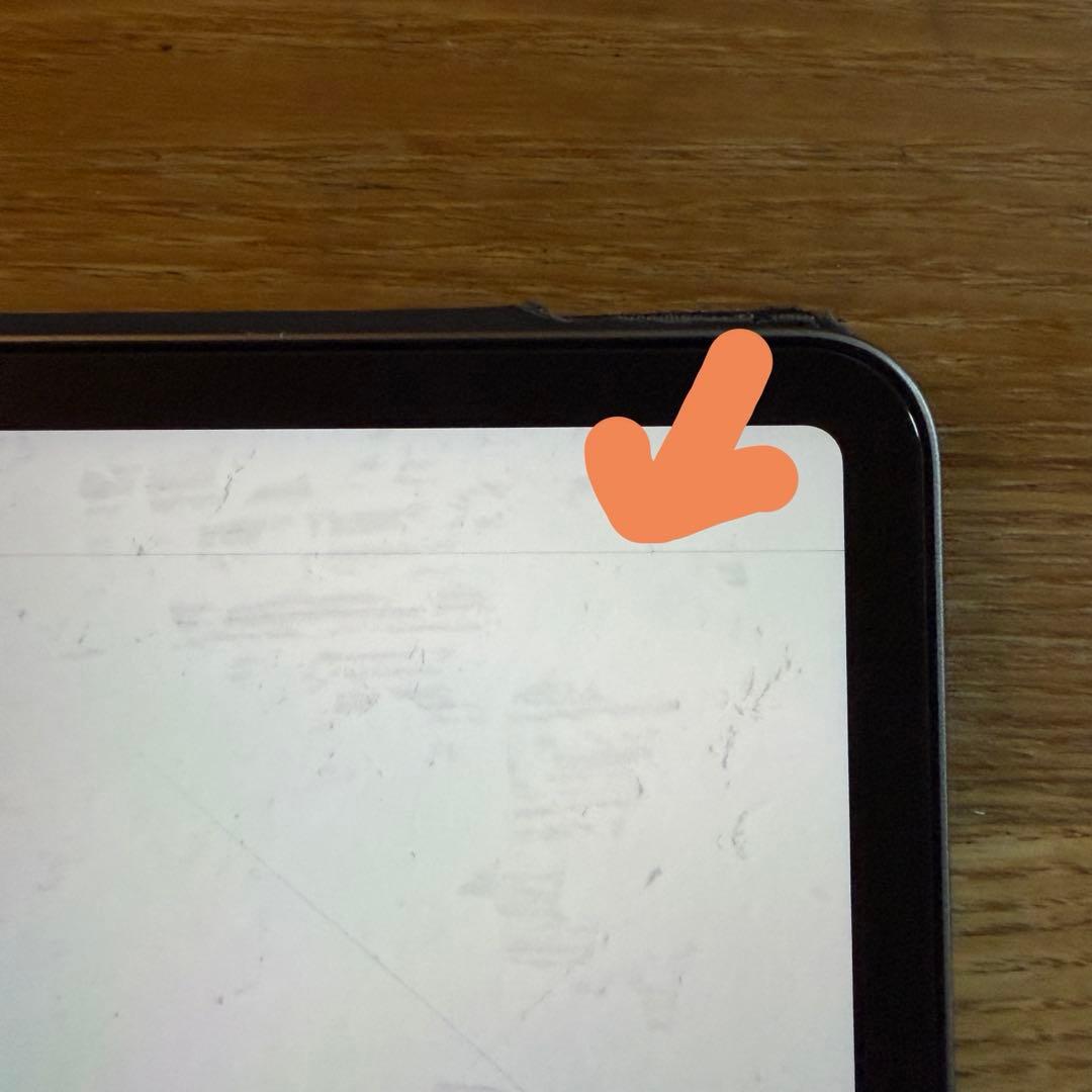 iPad Pro 11 第3世代128GB Wifiモデル バッテリー93%