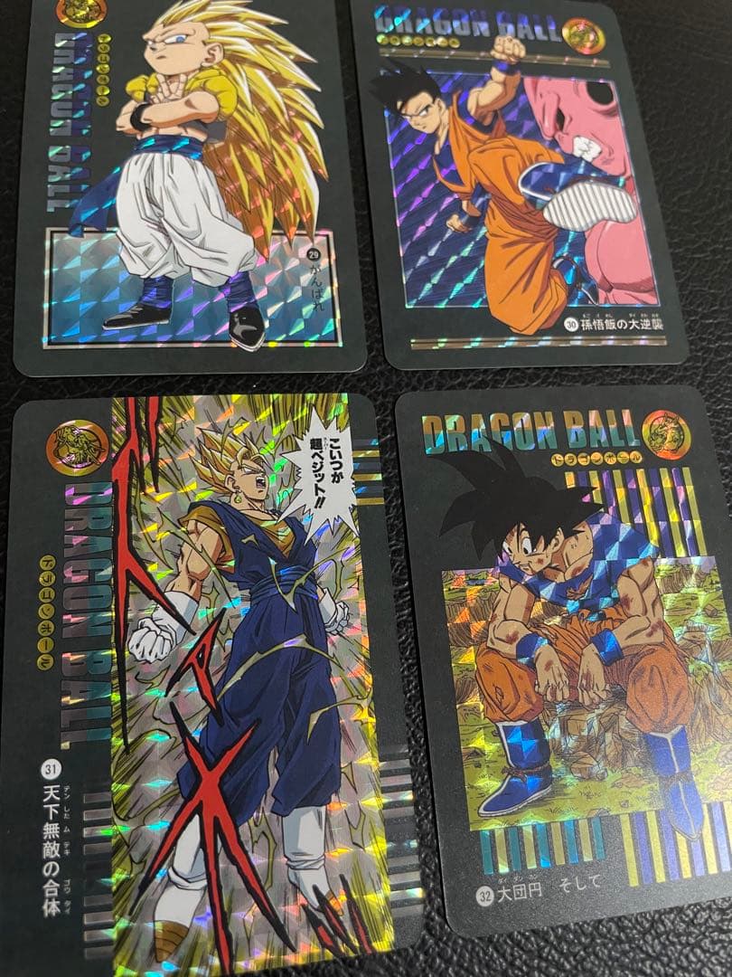 ⑥ブウ編　33枚　ビジュアルアドベンチャー　（海外版）