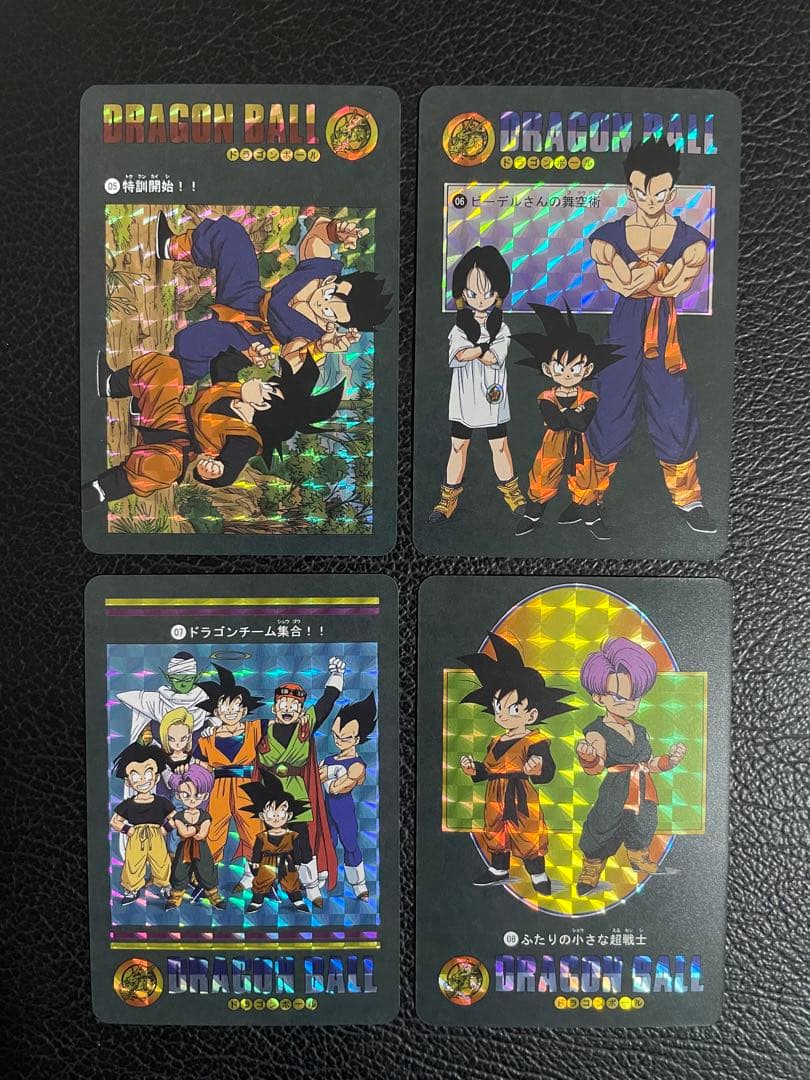 ⑥ブウ編　33枚　ビジュアルアドベンチャー　（海外版）