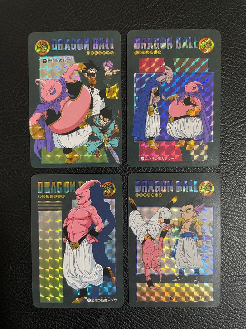 ⑥ブウ編　33枚　ビジュアルアドベンチャー　（海外版）