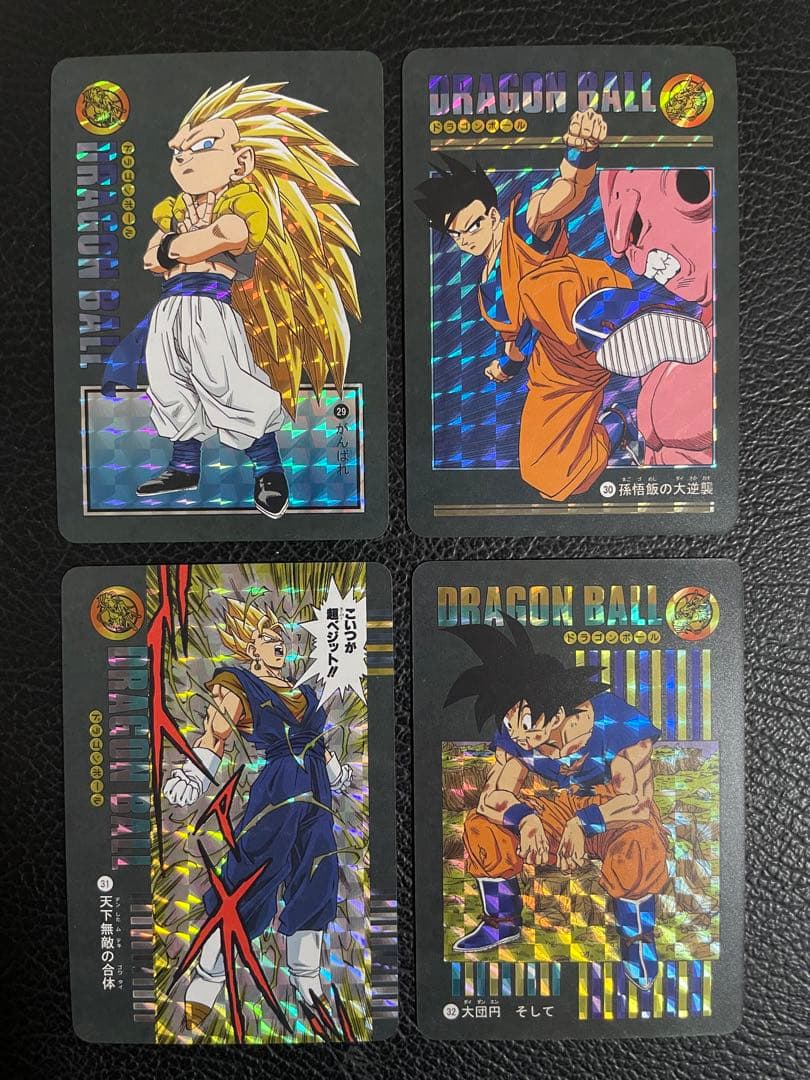 ⑥ブウ編　33枚　ビジュアルアドベンチャー　（海外版）