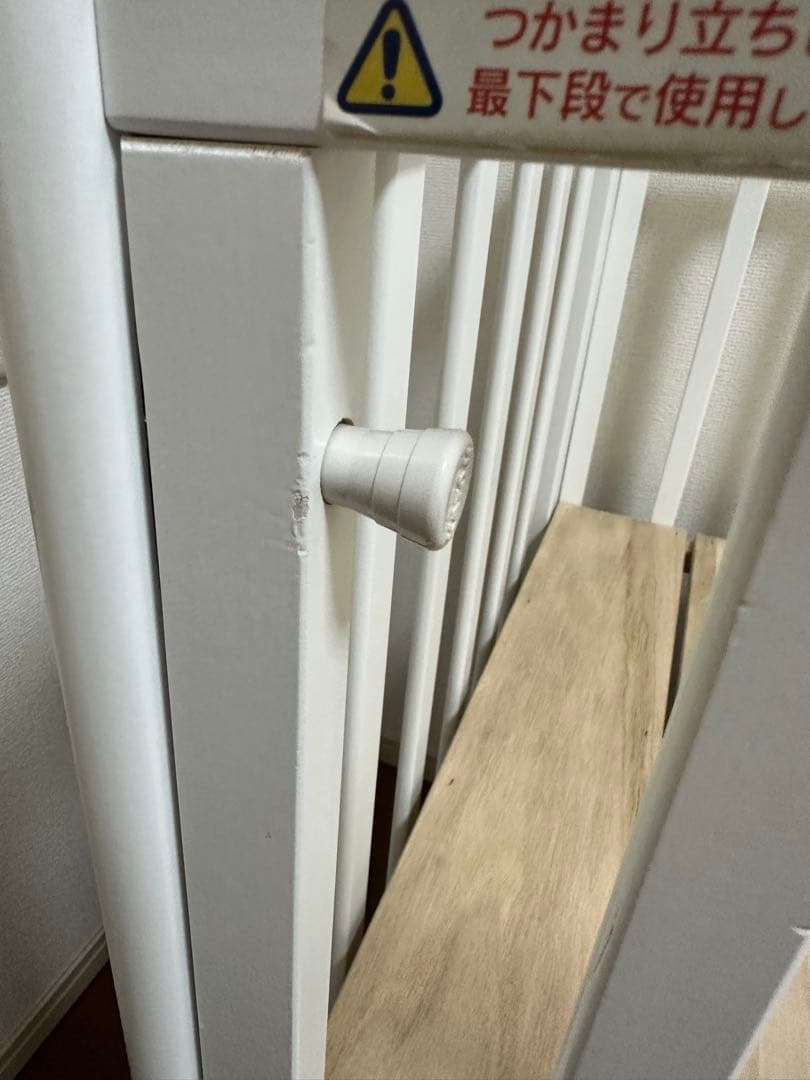 KATOJI カトージ　ミニベビーベッド　ホワイト