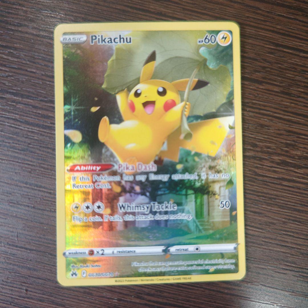 ピカチュウ 　ｐｉｋａｃｈｕ 英語版