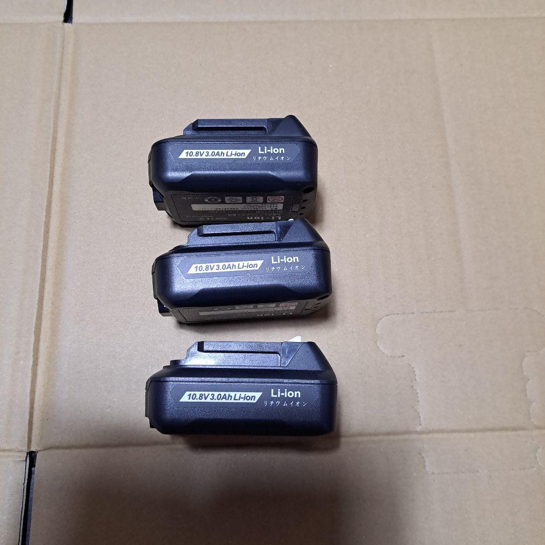 マキタ充電式クリーナー(ハンディ掃除機)CL107FD充電器バッテリー3個セット