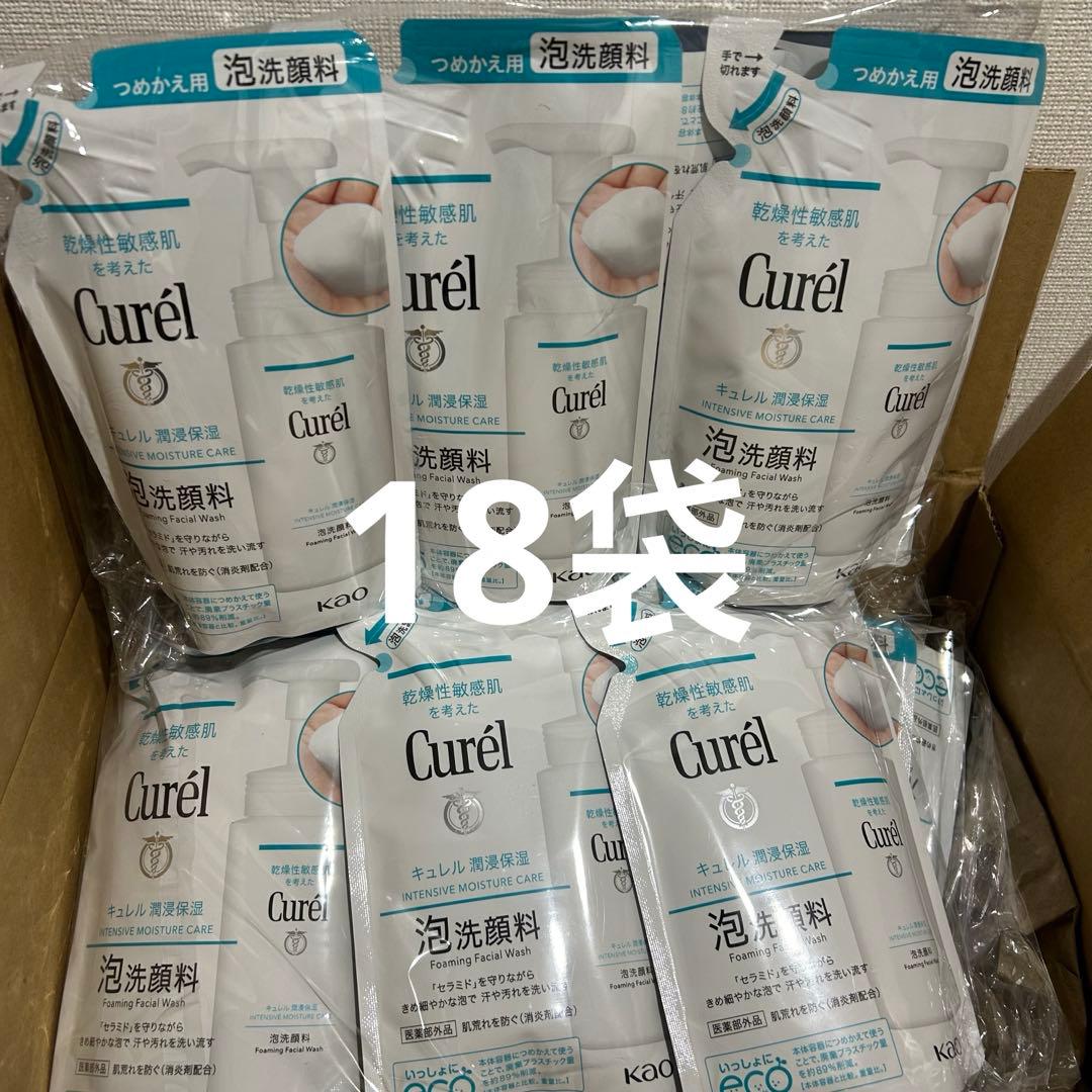 キュレル 泡洗顔料 つめかえ用 130ml