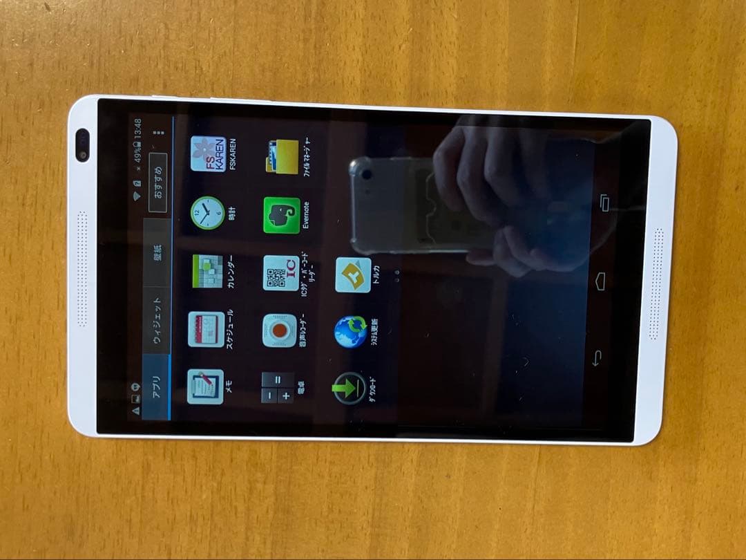 HUAWEI dtab d-01G[16GB] docomo シルバー