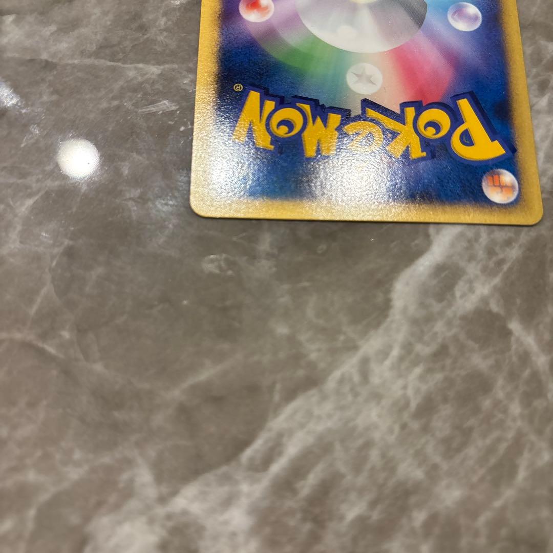 ラティアス ラティオス 2枚セット