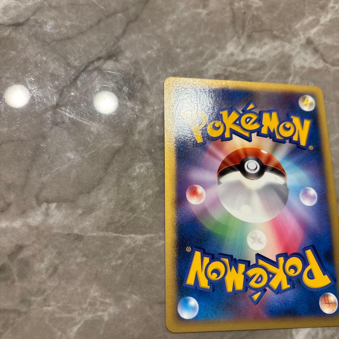 ラティアス ラティオス 2枚セット