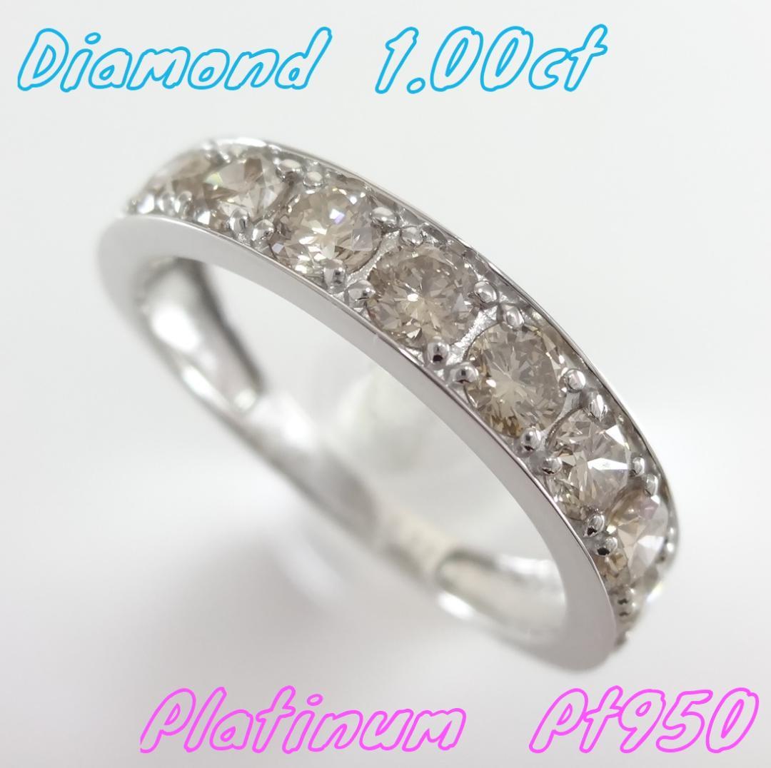【澤田様】1.00ct　ダイヤモンド　ストレート　ハーフエタニティリングプラチナ