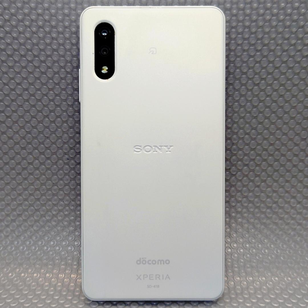 Xperia Ace II SO-41B　ドコモ