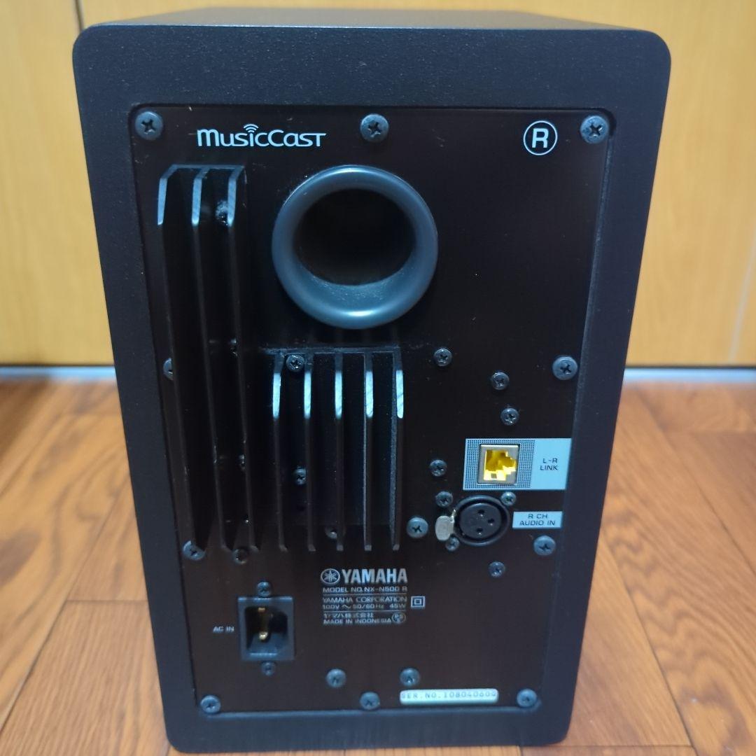 (おまけ付)NX-N500 ヤマハ パワードスピーカー PCオーディオ ハイレゾ