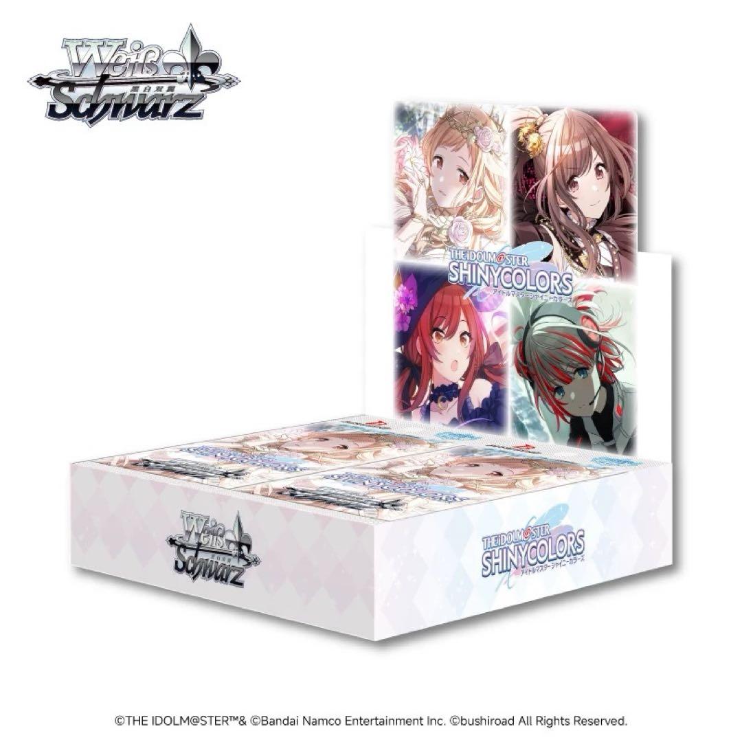 ヴァイスアイドルマスター Innocence Wings 中国限定 1カート