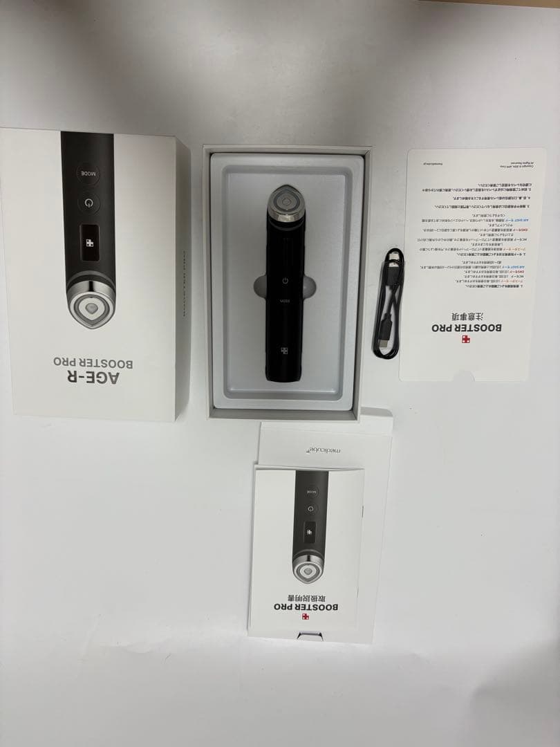 r*a様 medicube メディキューブ　AGE-Rブースタープロ