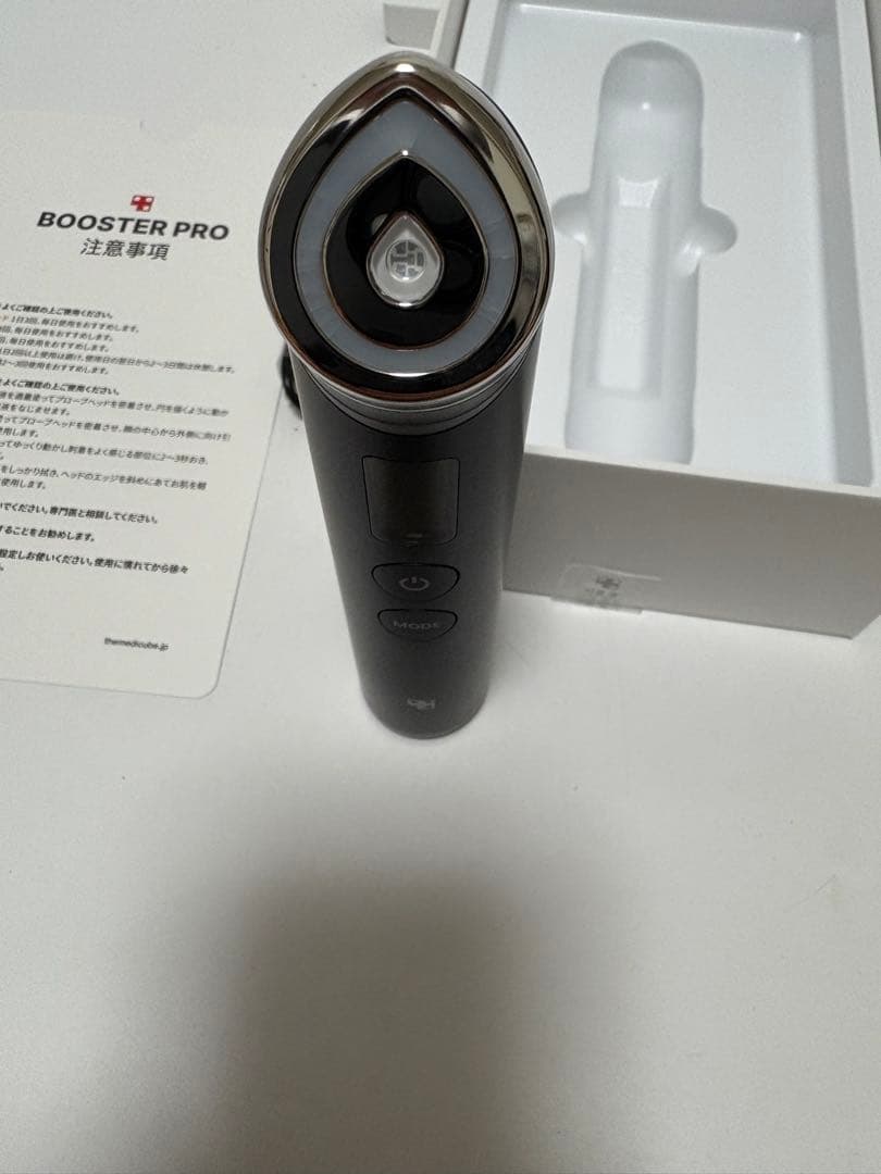 r*a様 medicube メディキューブ　AGE-Rブースタープロ