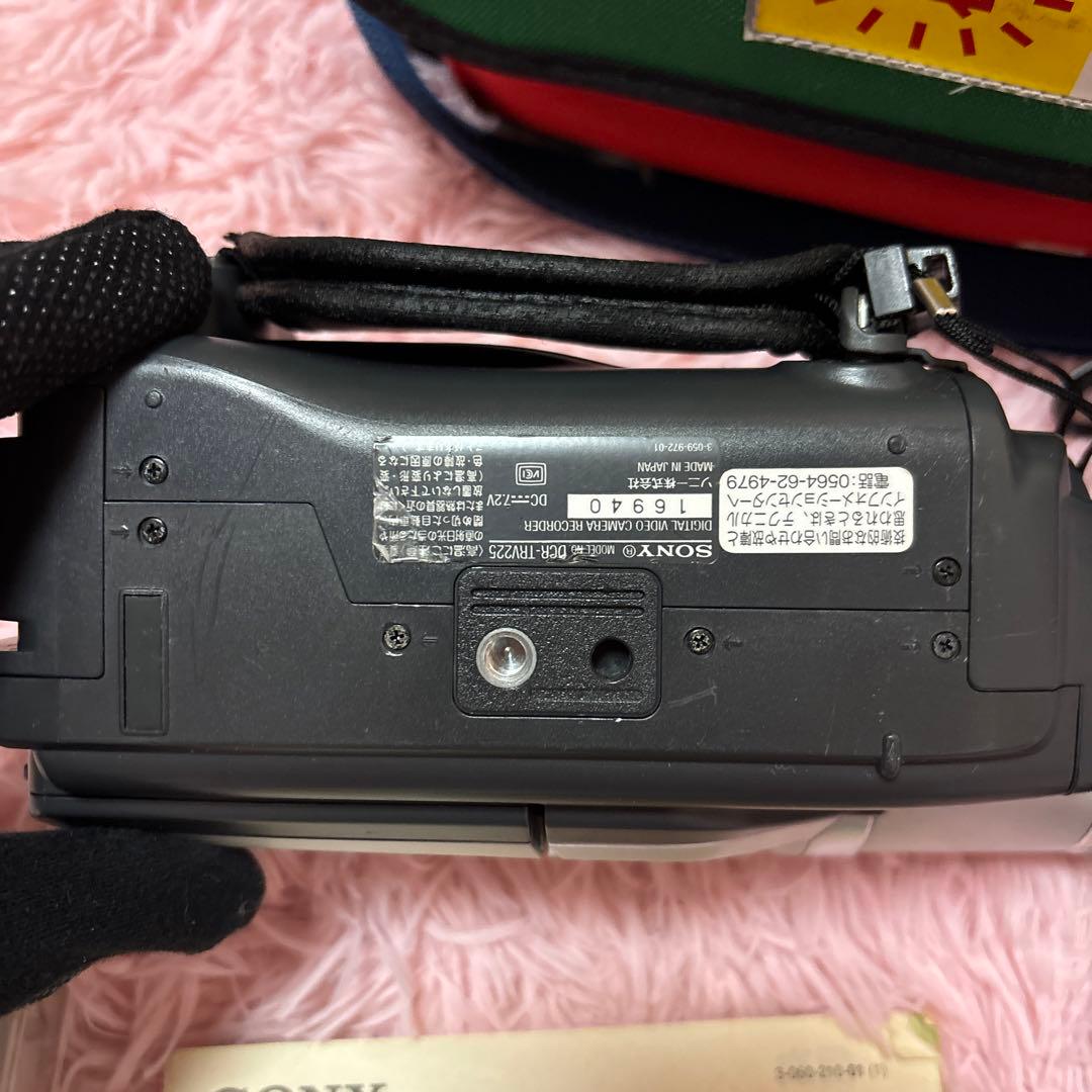 SONY Digital Handycam DCR-TRV225K ジャンク