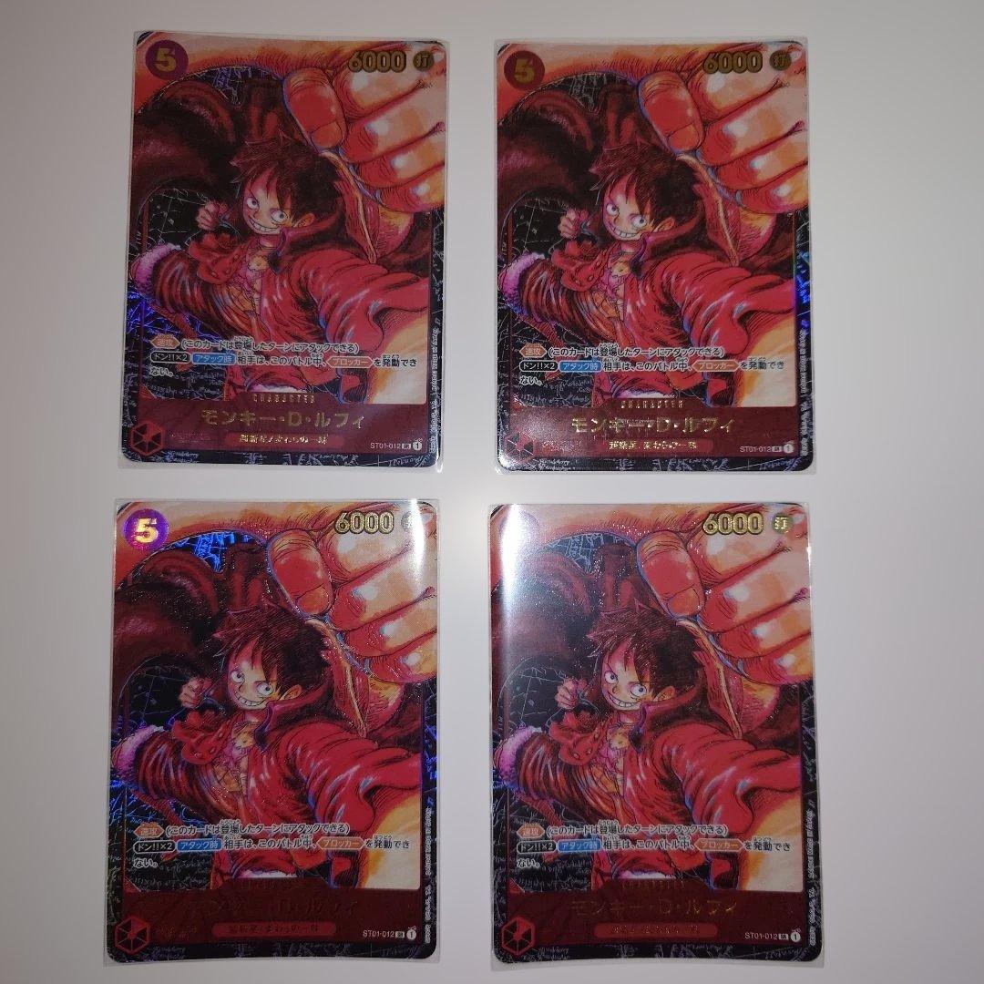 モンキー・D・ルフィ SR パラレル ST01-012 尾田先生 書き4枚