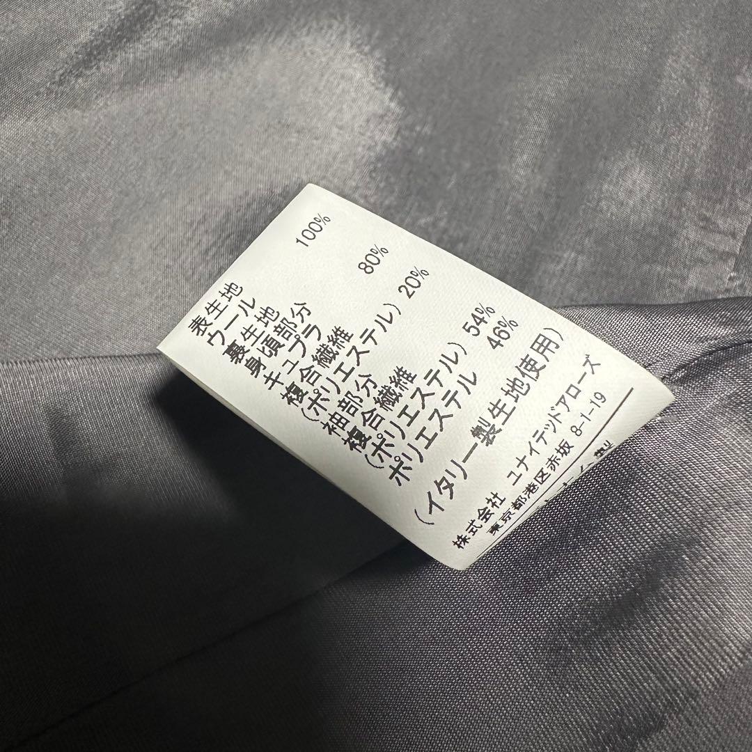 未使用級美品　ユナイテッドアローズ　レダ製生地　ノーカラーパンツスーツ　ネイビー