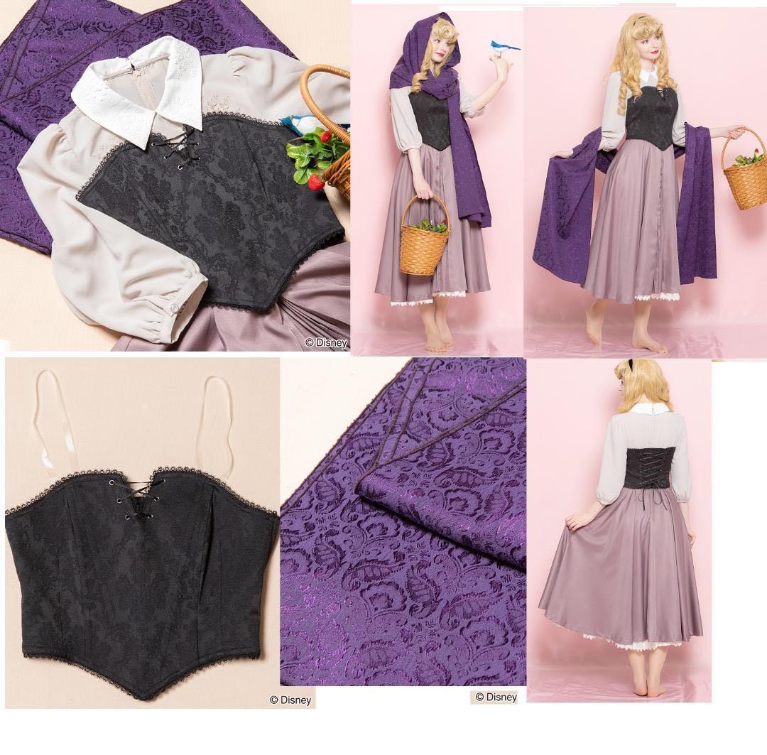 ブライアローズ　シークレットハニー　コスプレ衣装