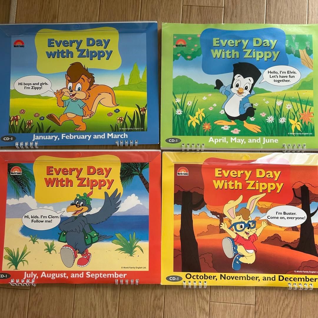 ☆お値下げ☆DWE ディズニー英語　エブリデイウィズジッピー