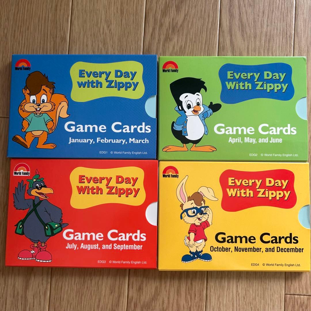 ☆お値下げ☆DWE ディズニー英語　エブリデイウィズジッピー