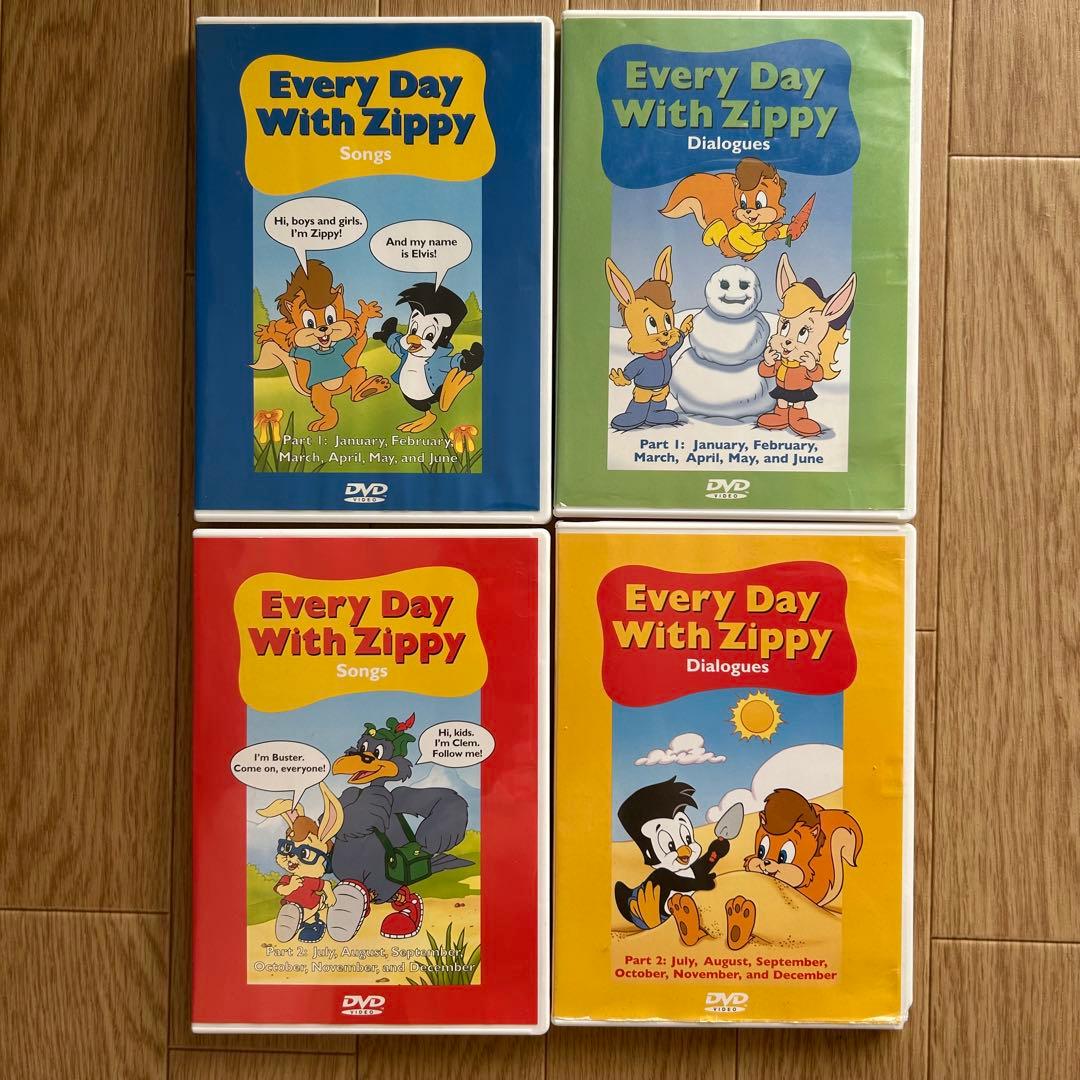 ☆お値下げ☆DWE ディズニー英語　エブリデイウィズジッピー