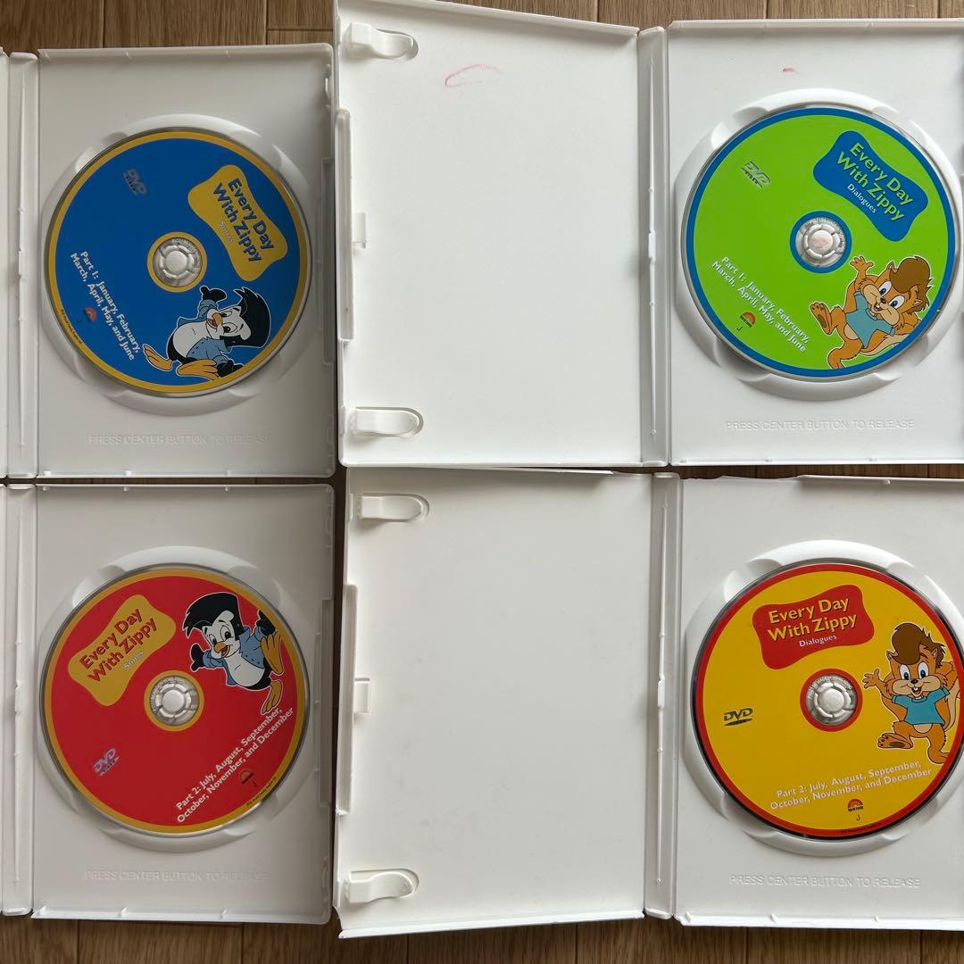 ☆お値下げ☆DWE ディズニー英語　エブリデイウィズジッピー