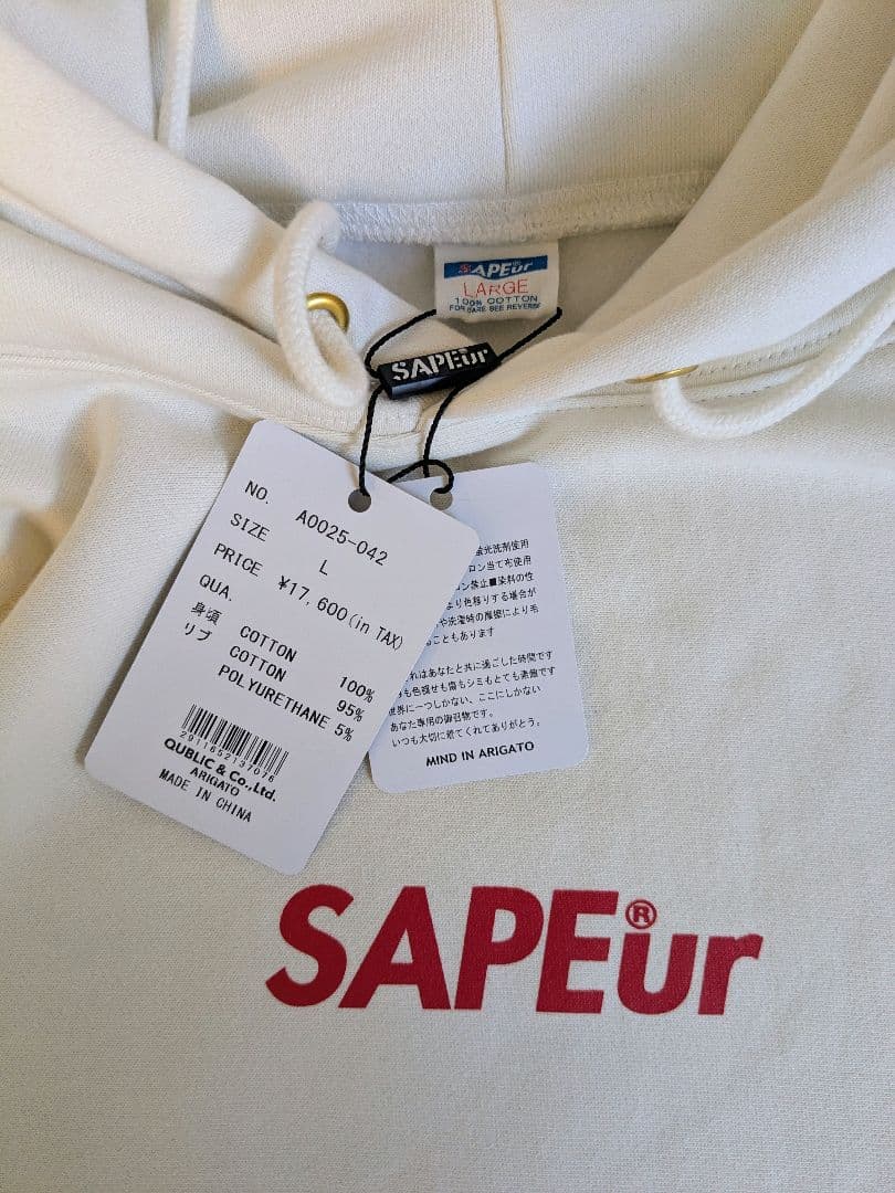 SAPEur デニスロッドマン パーカー 蛇 白 L 限定デザイン