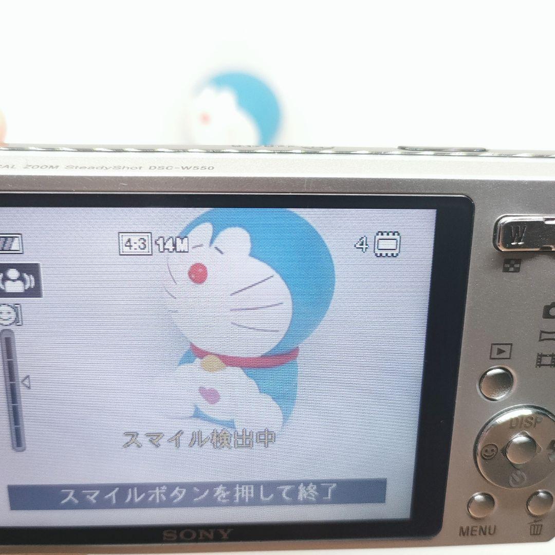 【美品】SONY DSC-W550 ソニー サイバーショット オールドIXY