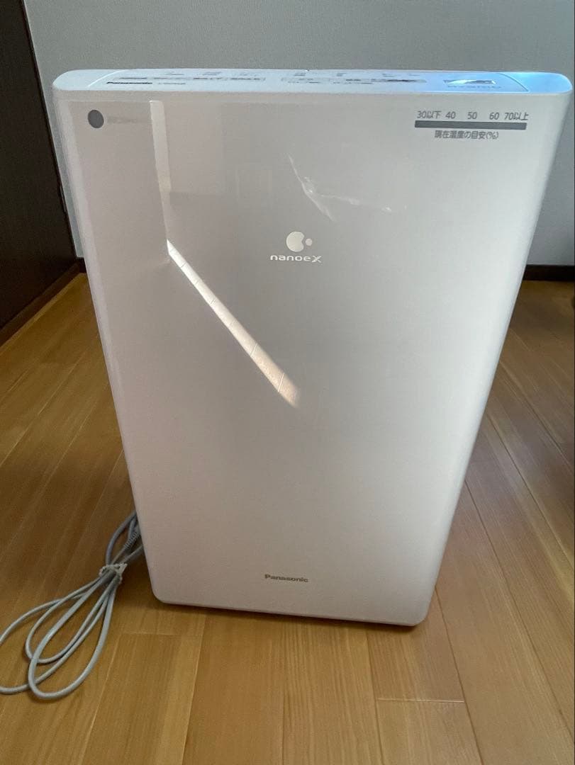 ほぼ未使用級✨ パナソニック 衣類乾燥除湿機 F-YHVX120 2023年製