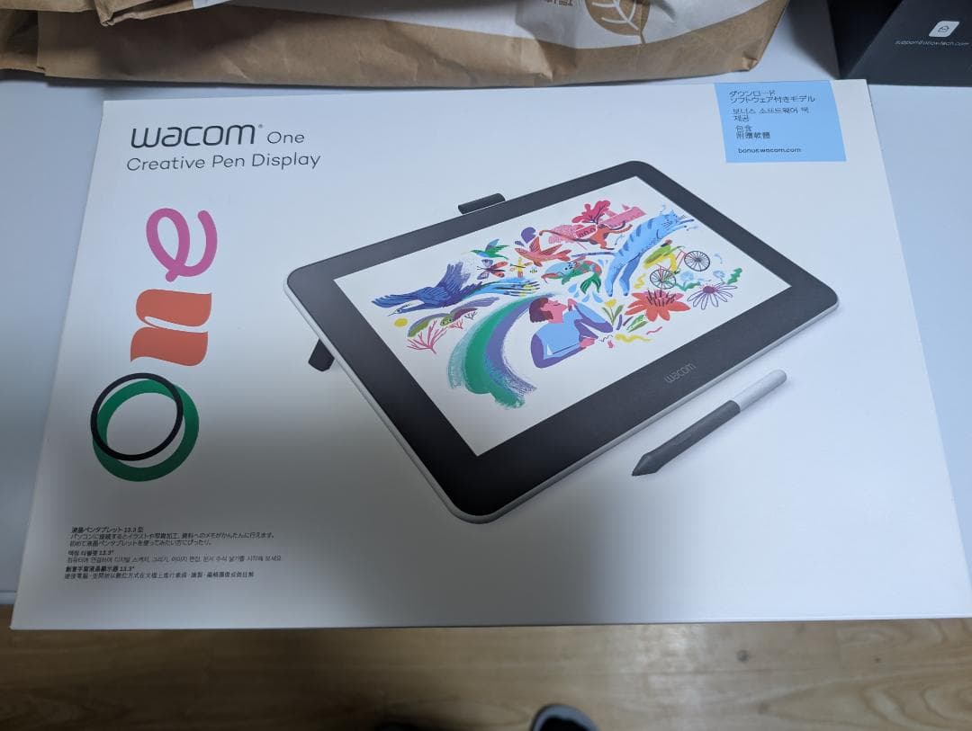 液晶ペンタブレット　Wacom One 本体
