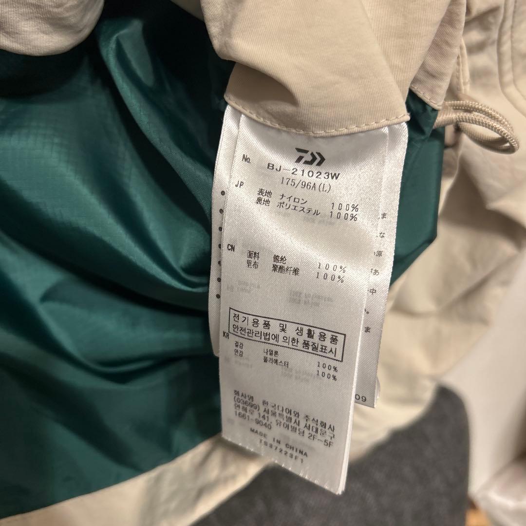 ま*さ様 DAIWA PIER39 TECH HIKER MOUNTAIN PA