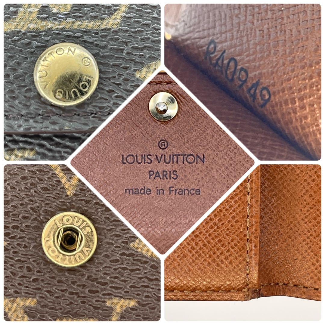 ルイヴィトン モノグラム ミュルティクレ4 キーケース4連