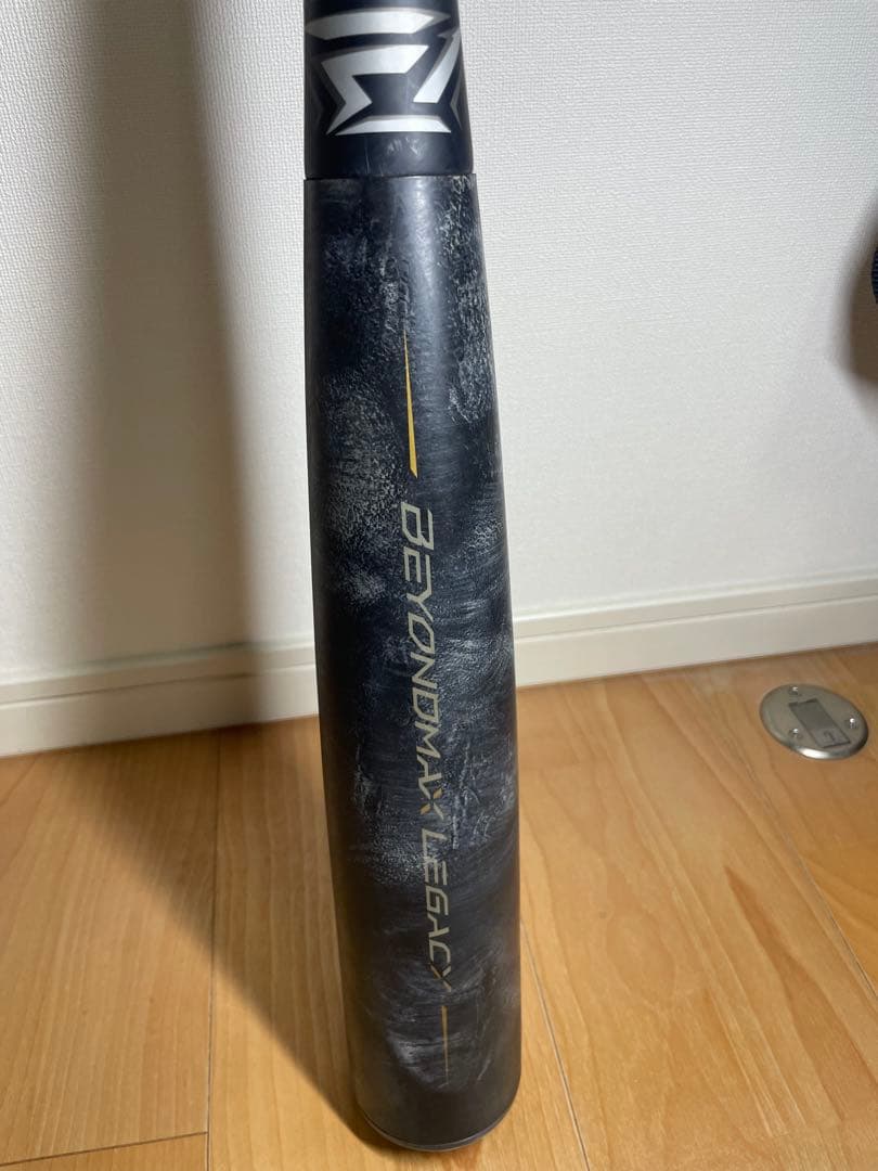 ビヨンドマックス　レガシー　84cm