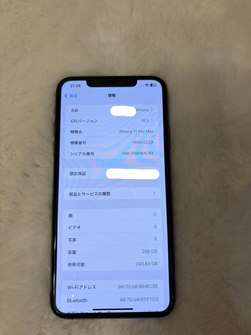 Apple iPhone 11 Pro Maxスペースグレー 本体 交換品　新品
