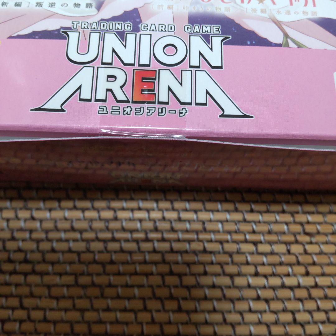 ユニオンアリーナ まどマギ3BOX
