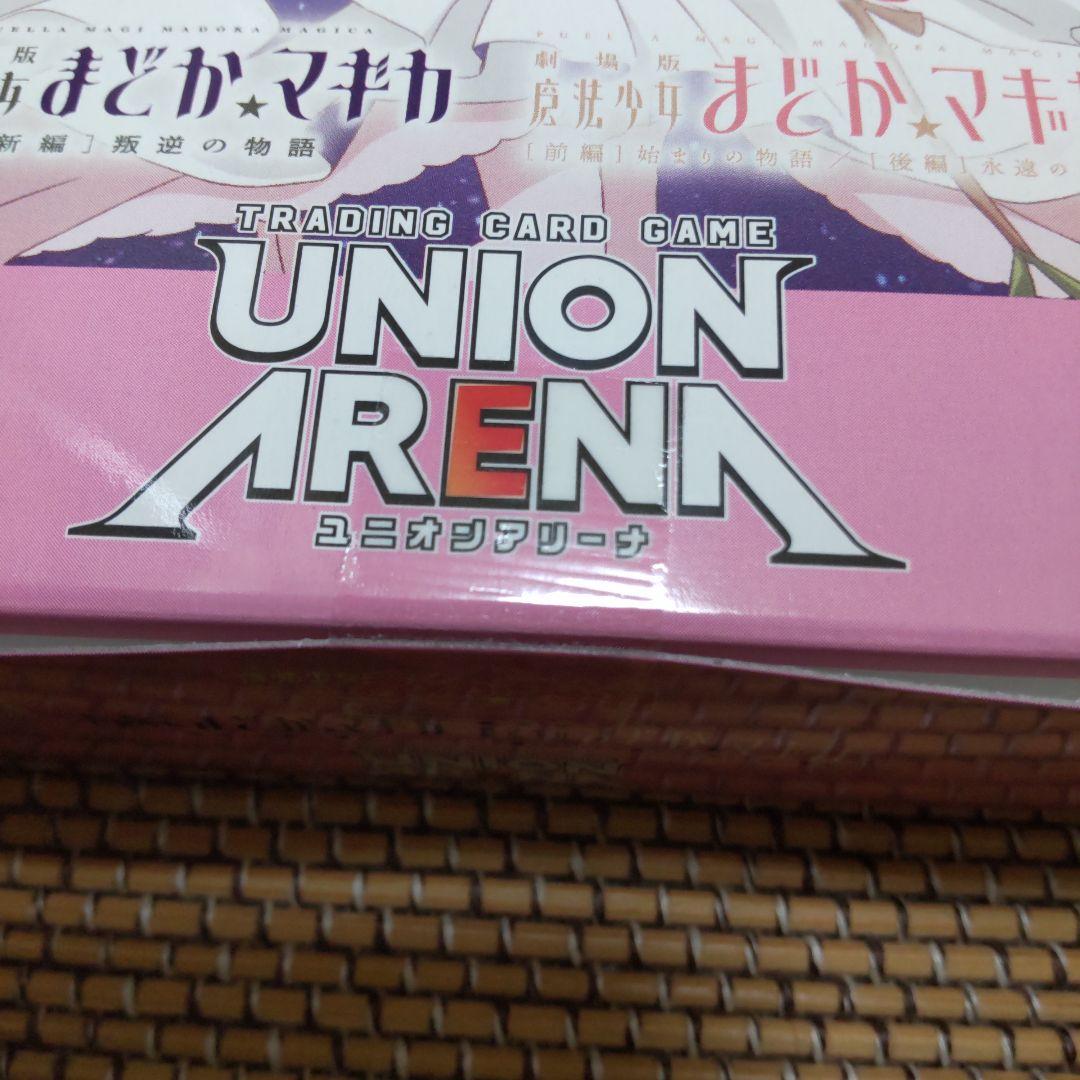 ユニオンアリーナ まどマギ3BOX