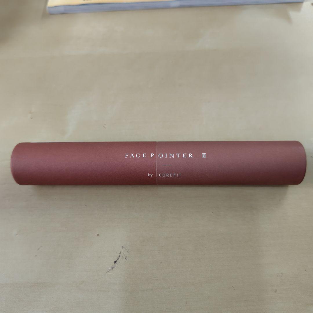 コアフィットフェイスポインターⅡリニューアル品新品未開封