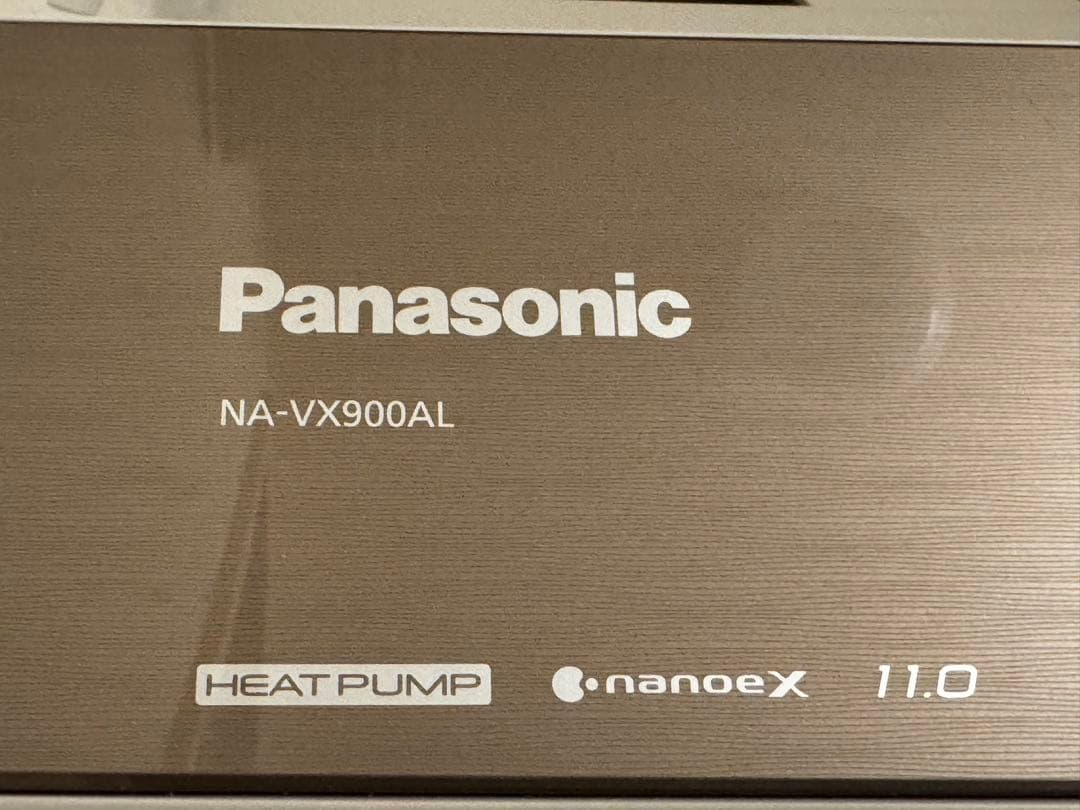 最上位機! パナソニック ドラム式洗濯機 NA-VX900AL タッチパネル