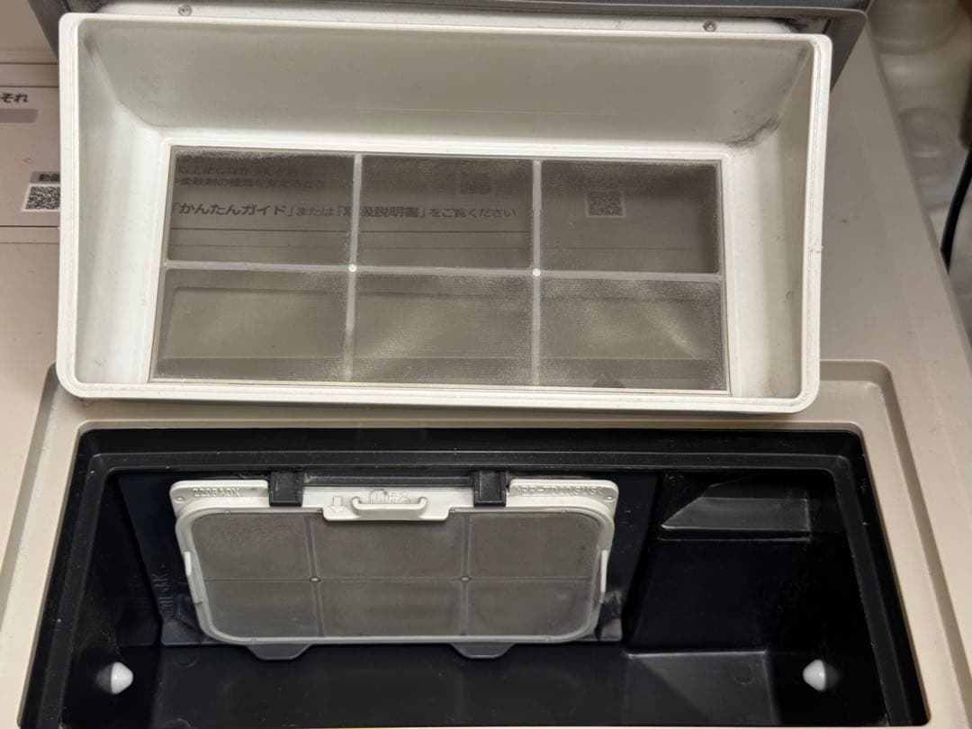 最上位機! パナソニック ドラム式洗濯機 NA-VX900AL タッチパネル