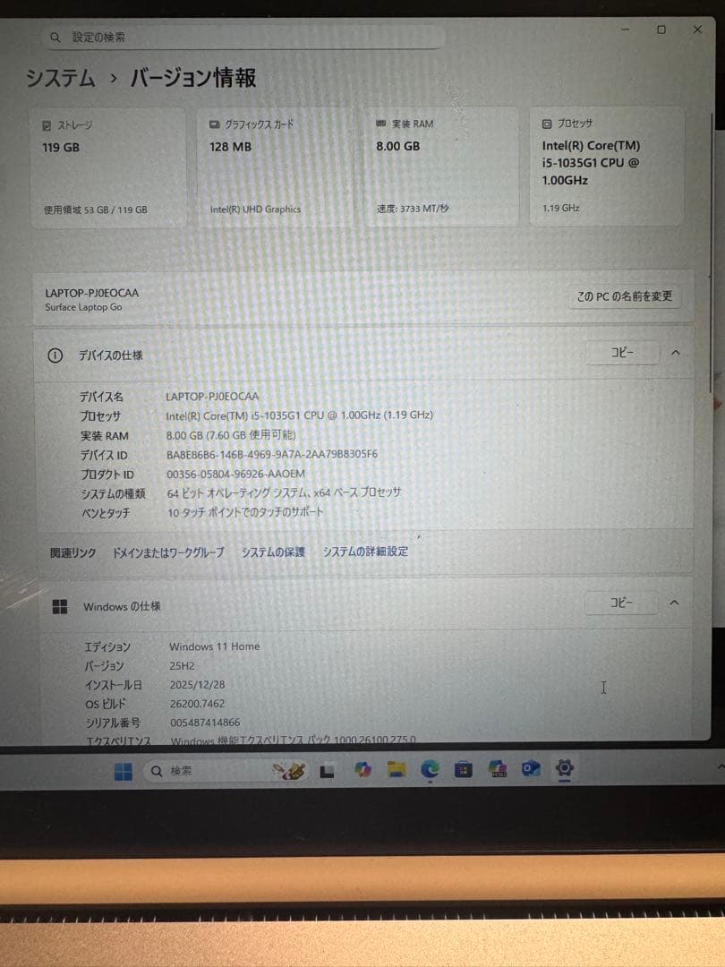 希少ピンク美品 マウス付 Microsoft Surface Laptop Go