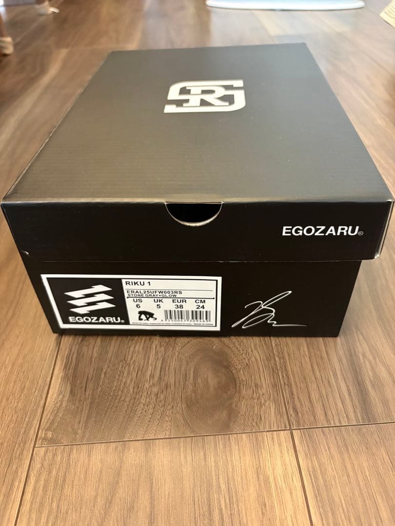 最終値下げ！RIKU1 グレーEGOZARU 24㎝　バスケットシューズ